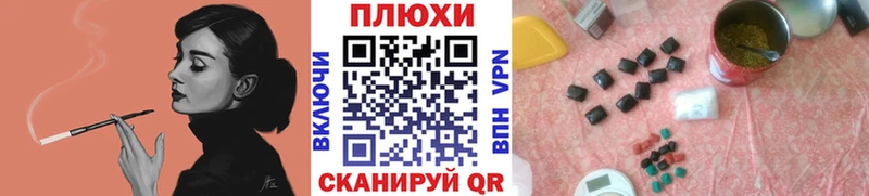 Гашиш индика сатива  блэк спрут сайт  Щучье 