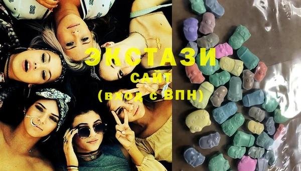 прущая мука Абаза