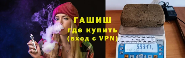 кокаин колумбия Абдулино