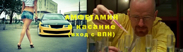 кокаин колумбия Абдулино