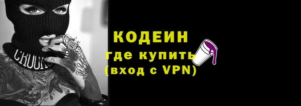 кокаин колумбия Абдулино