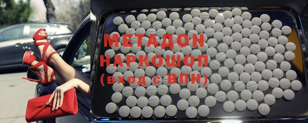 прущая мука Абаза