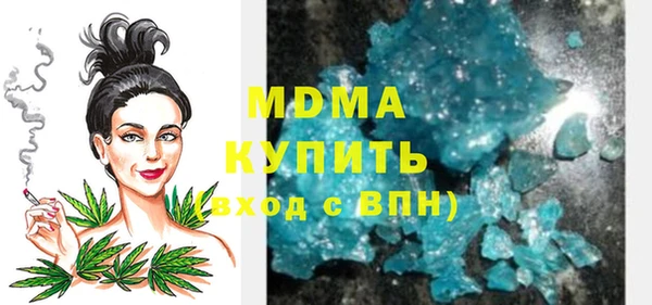 стаф Алексеевка
