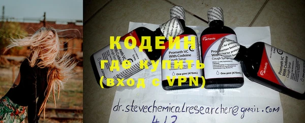 кокаин колумбия Абдулино