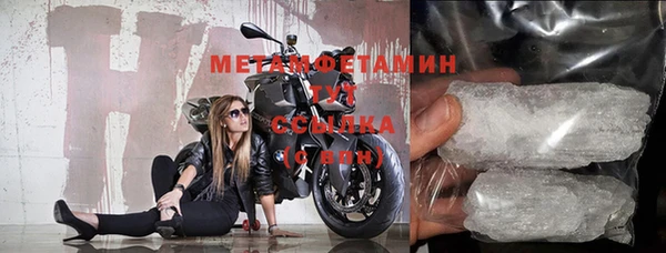 кокаин Нягань