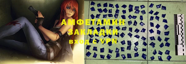 кокаин колумбия Абдулино