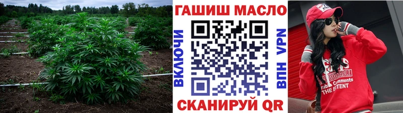 даркнет официальный сайт  где найти   Щучье  ТГК Wax 